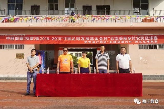 预测赛事结果：切尔西胜热刺，美因茨平不莱梅，马竞击败拉科